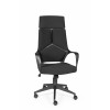 Кресло IQ full black CX0898H-1-54