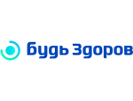 Клиники Будь Здоров
