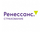 РЕНЕССАНС СТРАХОВАНИЕ