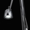 Светильник настольный CAIMI MEGA LED