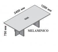 Прямоугольный стол для переговоров 240x120 см (меламин) 174119