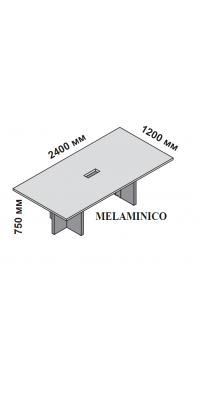 Прямоугольный стол для переговоров 240x120 см Элит