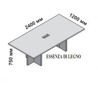 Прямоугольный стол для переговоров 240x120 см (шпон) 174121