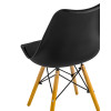 Кресло для посетителей Eames Black