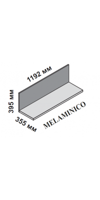 Полка настенная открытая, ширина 119.2 см (меламин) 174336 Элит