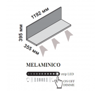 Полка настенная открытая с LED лампой (меламин) 174339