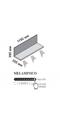 Полка настенная открытая с LED лампой (меламин) 174339 Элит