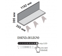 Полка настенная открытая с LED лампой (шпон) 174341