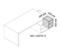Секция с полкой для тумбы (покрытие меламин) 174247