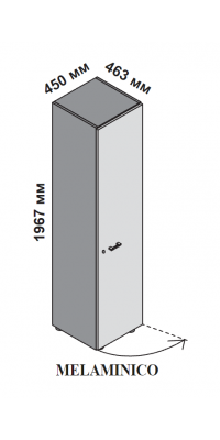 Высокий шкаф с правой дверью с доводчиком и замком (меламин) 174077