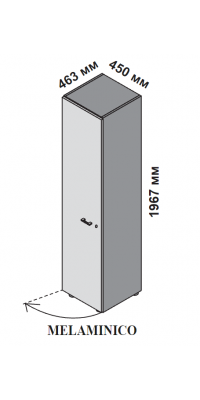Высокий шкаф с левой дверью с доводчиком и замком (меламин) 174078