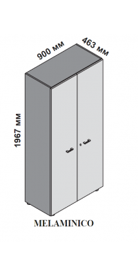 Высокий шкаф с двумя дверьми с доводчиком и замком (меламин) 174083