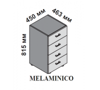 Низкий шкаф с 4 ящиками (покрытие меламин) с амортизаторами 174053