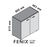 Низкий широкий шкаф с 4 ящиками (FENIX) с амортизаторами 174057