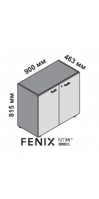 Низкий широкий шкаф с 4 ящиками (FENIX) с амортизаторами 174057