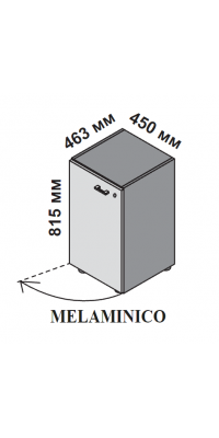 Низкий шкаф с левой дверью с доводчиком и замком (меламин) 174045 Элит