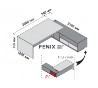 Стол правосторонний с опорной тумбой 230x218 см (FENIX) 174290