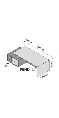 Стол левосторонний с тумбой под компьютер 230x115 см (FENIX) 174279 Элит