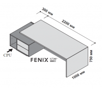 Стол левосторонний с тумбой под компьютер 250x115 см (FENIX) 174285 