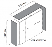 Топ для шкафов с боковыми панелями, высота 160.1 см, ширина 228.8 см 174109
