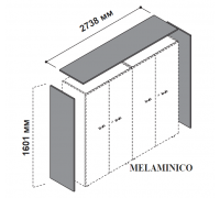 Топ для шкафов с боковыми панелями, высота 160.1 см, ширина 273.8 см 174110
