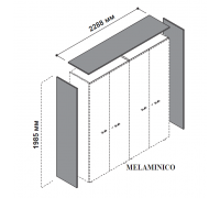Топ для шкафов с боковыми панелями, высота 198.5 см, ширина 228.8 см 174114