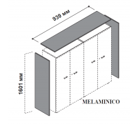Топ для шкафов с боковыми панелями, высота 160.1 см, ширина 93.9 см 174106