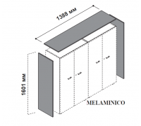 Топ для шкафов с боковыми панелями, высота 160.1 см, ширина 138.8 см 174107
