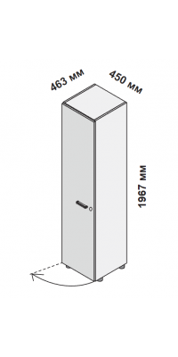 Шкаф высокий с дверцей и замком, левосторонний 158722