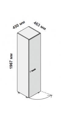 Шкаф высокий с дверцей и замком, правосторонний 158721