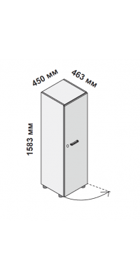 Шкаф средний с дверцей и замком, правосторонний 158710