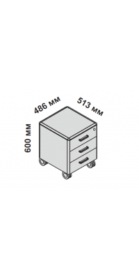 Передвижная тумба с 3-я ящиками и замком 158524