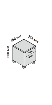 Передвижная тумба с архивным ящиком и замком 158525