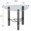 Стол журнальный Лючия 2103