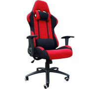 Кресло руководителя Gamer Red