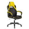 Кресло игровое Бюрократ VIKING 2 AERO YELLOW в Про-офис