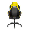 Кресло игровое Бюрократ VIKING 2 AERO YELLOW в Про-офис