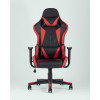 Кресло игровое TopChairs Gallardo красное в Про-офис