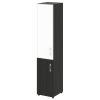 Стеллаж высокий узкий LT-SU 1.2R white/black Yalta