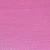 Розовый