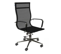 Кресло для персонала AL 772