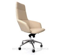 Кресло для руководителя Stranger Ex