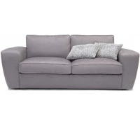 Диван двухместный Кельн 2