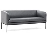 Диван двухместный LIRO, кожа серая