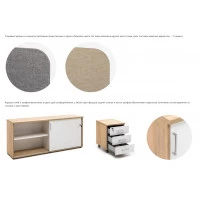 Коллекция Тур Лайт