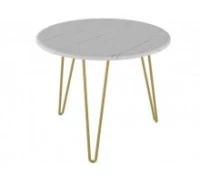 Стол журнальный Рид Голд 430