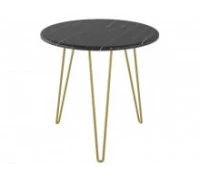 Стол журнальный Рид Голд 530