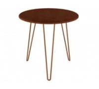Стол журнальный Рид Купер 530