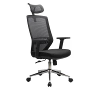 Кресло для персонала 833 H