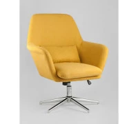 Кресло Рон охра